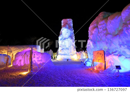 支笏湖冰節 136727097