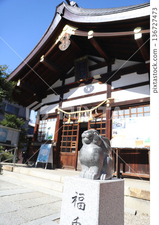 Miwa Shrine, Rabbit Shrine, Osu, Nagoya City, Aichi Prefecture 136727473