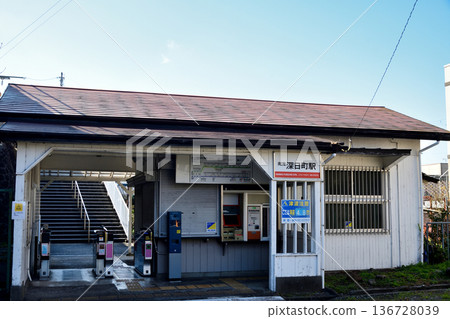 Fukamachi Station (Nankai Electric Railway, Tanagawa Line) [Hannan City, Osaka Prefecture] 136728039