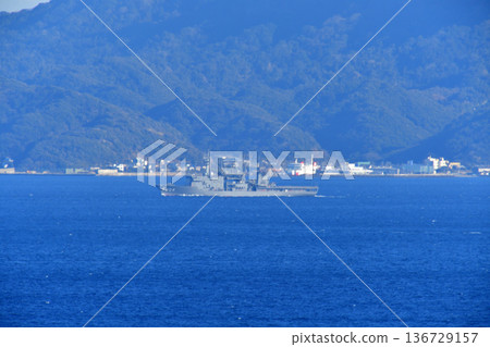 Japan Maritime Self-Defense Force Uraga Channel Chiyoda ASR-404 Submarine Rescue Ship Japan Maritime Self-Defense Force Uraga Channel Chiyoda ASR-404 Submarine Rescue Ship 136729157