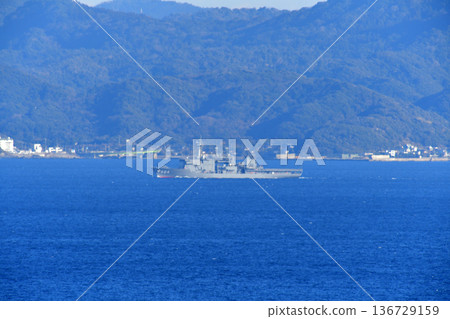 Japan Maritime Self-Defense Force Uraga Channel Chiyoda ASR-404 Submarine Rescue Ship Japan Maritime Self-Defense Force Uraga Channel Chiyoda ASR-404 Submarine Rescue Ship 136729159