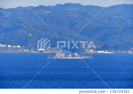 Japan Maritime Self-Defense Force Uraga Channel Chiyoda ASR-404 Submarine Rescue Ship Japan Maritime Self-Defense Force Uraga Channel Chiyoda ASR-404 Submarine Rescue Ship 136729161