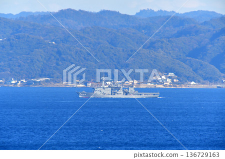 Japan Maritime Self-Defense Force Uraga Channel Chiyoda ASR-404 Submarine Rescue Ship Japan Maritime Self-Defense Force Uraga Channel Chiyoda ASR-404 Submarine Rescue Ship 136729163