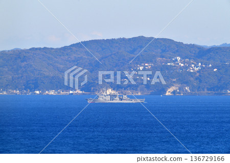 Japan Maritime Self-Defense Force Uraga Channel Chiyoda ASR-404 Submarine Rescue Ship 136729166