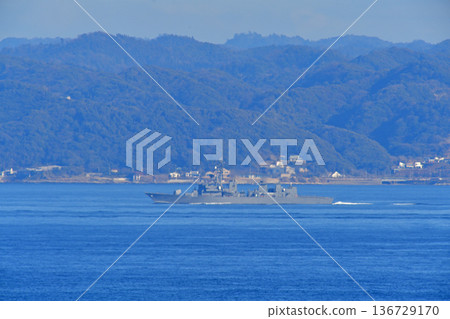 Japan Maritime Self-Defense Force Uraga Channel Chiyoda ASR-404 Submarine Rescue Ship Japan Maritime Self-Defense Force Uraga Channel Chiyoda ASR-404 Submarine Rescue Ship 136729170