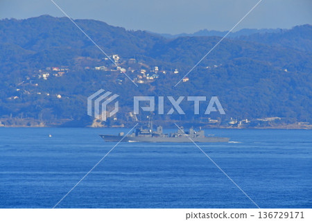 Japan Maritime Self-Defense Force Uraga Channel Chiyoda ASR-404 Submarine Rescue Ship Japan Maritime Self-Defense Force Uraga Channel Chiyoda ASR-404 Submarine Rescue Ship 136729171