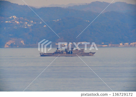 Japan Maritime Self-Defense Force Uraga Channel Chiyoda ASR-404 Submarine Rescue Ship 136729172