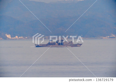 日本海上自衛隊浦賀水道千代田ASR-404潛水艇救援船 136729179