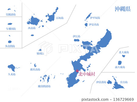 沖繩縣中頭郡北中城村 136729669