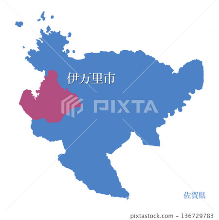 佐賀縣伊凡里市 136729783