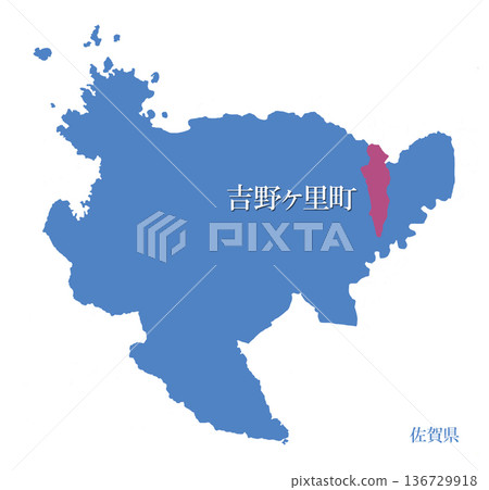 Yoshinogari Town, Kanzaki District, Saga Prefecture 136729918