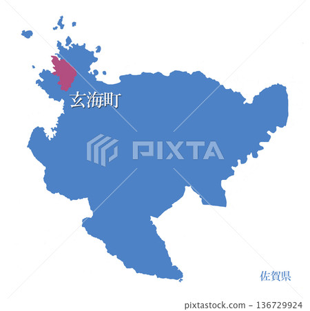 佐賀縣東松浦郡玄海町 佐賀縣東松浦郡玄海町 136729924
