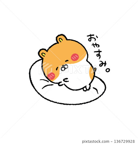 一隻可愛又放鬆的倉鼠睡得很香 136729928