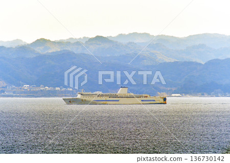 High-speed Marine Transport Uraga Channel Hakuo 2 Former Shin Nihonkai Ferry Hamanasu High-speed Marine Transport Uraga Channel Hakuo 2 Former Shin Nihonkai Ferry Hamanasu 136730142
