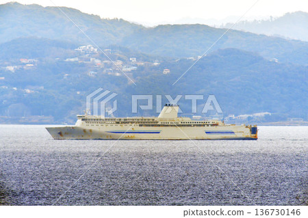 High-speed Marine Transport Uraga Channel Hakuo 2 Former Shin Nihonkai Ferry Hamanasu High-speed Marine Transport Uraga Channel Hakuo 2 Former Shin Nihonkai Ferry Hamanasu 136730146