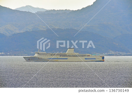 High-speed Marine Transport Uraga Channel Hakuo 2 Former Shin Nihonkai Ferry Hamanasu High-speed Marine Transport Uraga Channel Hakuo 2 Former Shin Nihonkai Ferry Hamanasu 136730149