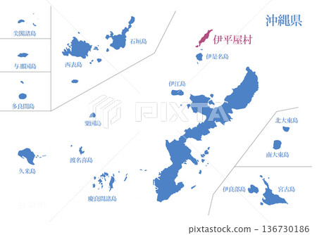 Iheya Village, Shimajiri District, Okinawa Prefecture 136730186