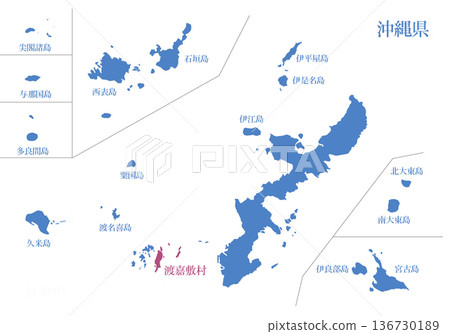沖繩縣島尻郡渡嘉敷村 沖繩縣島尻郡渡嘉敷村 136730189