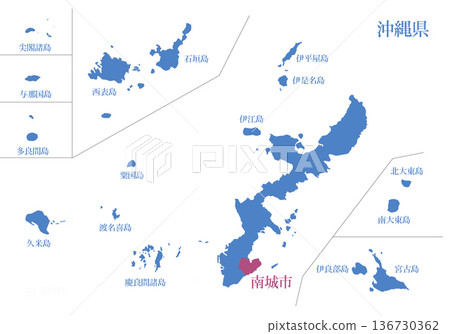 Nanjo City, Okinawa Prefecture Nanjo City, Okinawa Prefecture 136730362