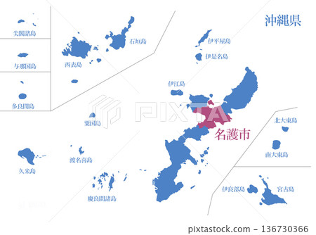 Nago City, Okinawa Prefecture 136730366