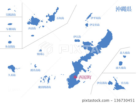 沖繩縣中上郡西原町 136730451