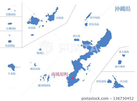 沖繩縣島尻郡南風原町 136730452