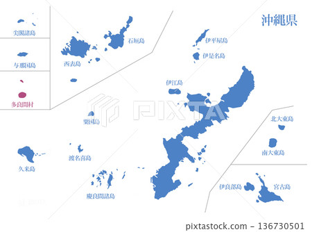 Tarama Village, Kyoto County, Okinawa Prefecture 136730501