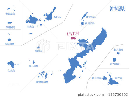 Ie Village, Kunigami District, Okinawa Prefecture Ie Village, Kunigami District, Okinawa Prefecture 136730502