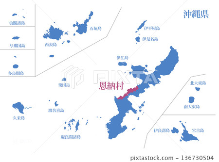 沖繩縣國頭郡恩納村 136730504