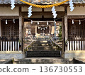 鐵軌、鐵路、隧道、深度、匯聚構圖、景觀、日本、自然、森林、山區、未來 136730553