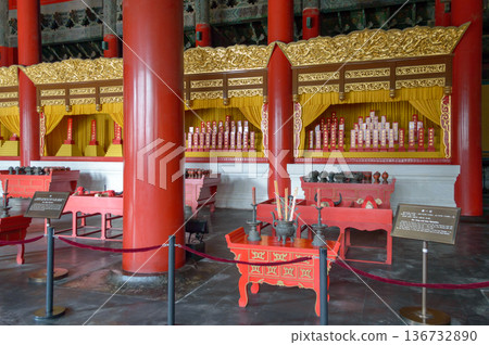Temple of Ancient Monarchs in Xicheng District in Beijing, China 136732890