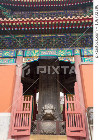 Temple of Ancient Monarchs in Xicheng District in Beijing, China Temple of Ancient Monarchs in Xicheng District in Beijing, China 136732896