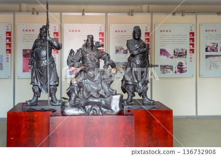 Guan Yu Culture Exhibition in the Temple of Ancient Monarchs in Beijing, China Guan Yu Culture Exhibition in the Temple of Ancient Monarchs in Beijing, China 136732908