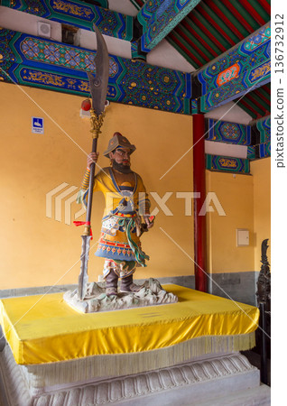 Guan Yu Culture Exhibition in the Temple of Ancient Monarchs in Beijing, China 136732912