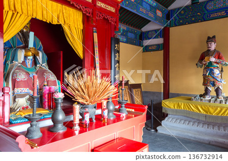 Guan Yu Culture Exhibition in the Temple of Ancient Monarchs in Beijing, China 136732914