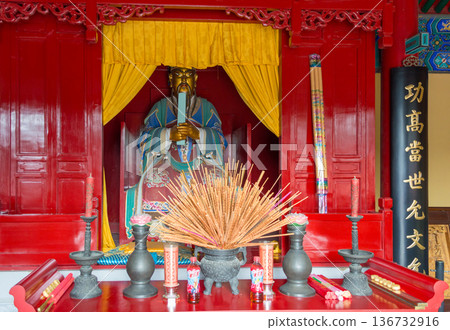 Guan Yu Culture Exhibition in the Temple of Ancient Monarchs in Beijing, China 136732916