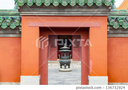 Incense burner in the Temple of Ancient Monarchs in Xicheng District in Beijing, China 136732924