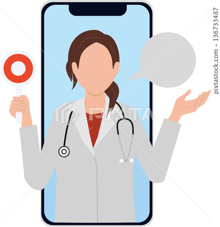 A woman in a white coat 136733487