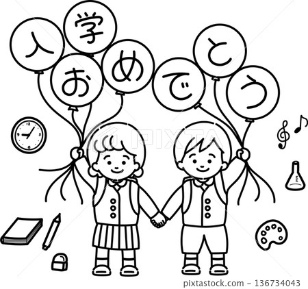 Congratulations on your admission (line drawing) Congratulations on your admission (line drawing) 136734043