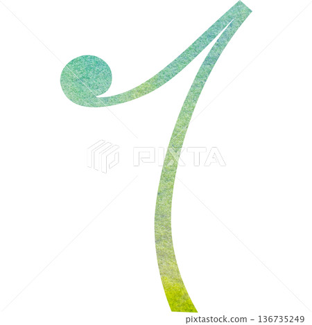 美麗的水彩畫第八休息圖示圖像插圖 美麗的水彩畫第八休息圖示圖像插圖 136735249