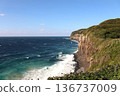 Shiotawara Cliffs, Ikitsuki Island, Hirado City, Nagasaki Prefecture 136737009