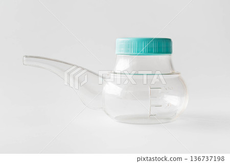 Nursing care products for sucking and drinking Nursing care products for sucking and drinking 136737198
