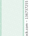 易於使用的柔和點狀背景，薄荷綠，帶有邊框 136737255