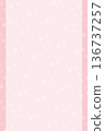 易於使用的柔和點狀背景，淡粉紅色，帶有邊框，垂直方向 136737257