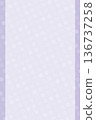 易於使用的柔和點狀背景，淡紫色，垂直邊距。 136737258
