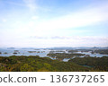 Spectacular views from Kujukushima Tourist Park 136737265