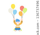 Flat illustration of a child flying on a balloon 136737496