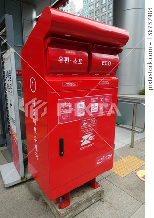 Korean mail post 136737983
