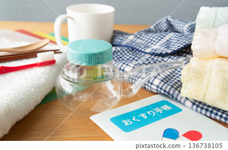 Hospital life: What to bring with you to hospital, including drinks and other items Hospital life: What to bring with you to hospital, including drinks and other items 136738105