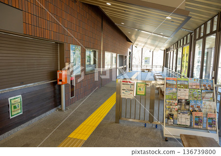 JR吾妻線河原湯溫泉站 JR吾妻線河原湯溫泉站 136739800
